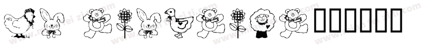 RM SOFTSANS字体转换